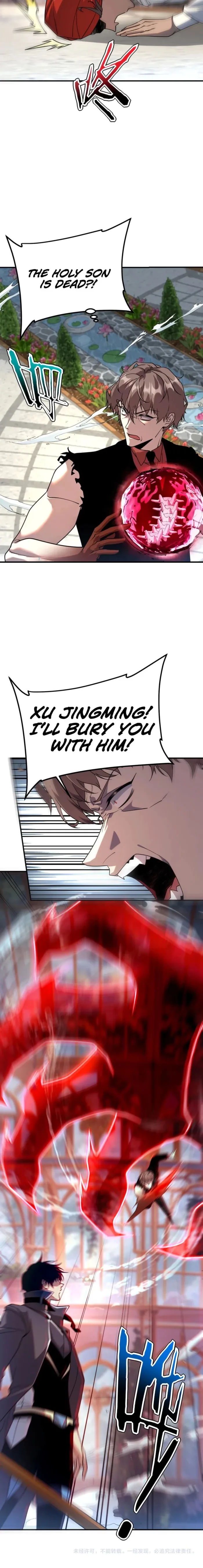 Awakening the Purple Thunder at the Beginning Chapter 41 - 17