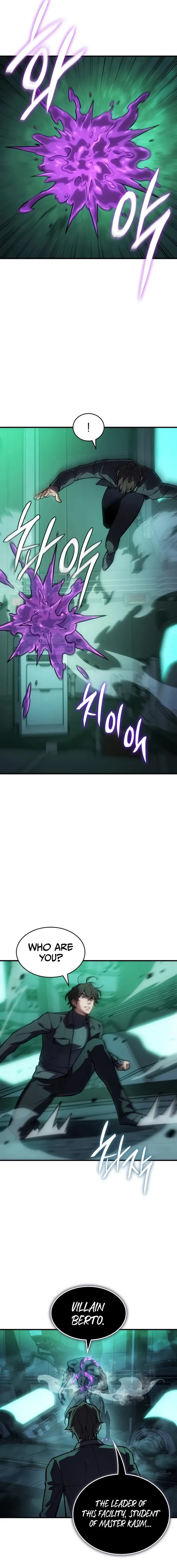 Returned by the King Chapter 126 - 3