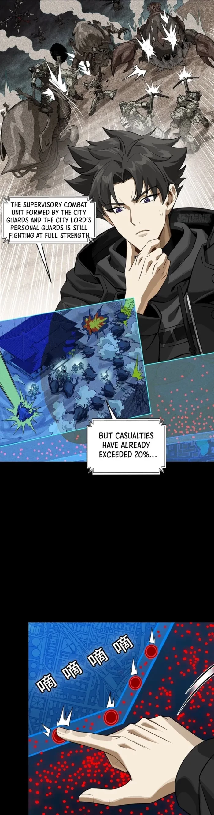 Legend of Star General Chapter 341 - 13