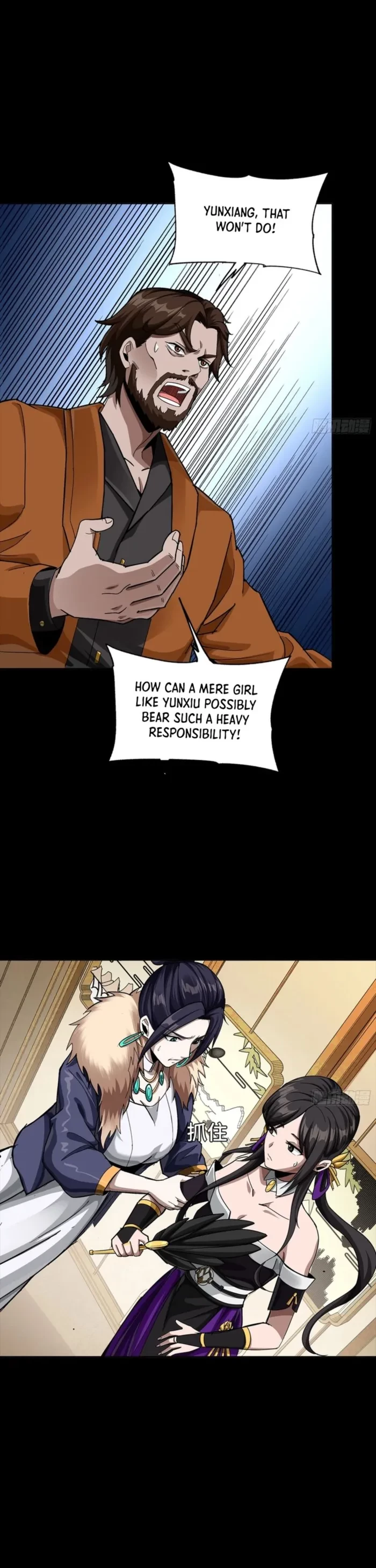 Legend of Star General Chapter 341 - 19