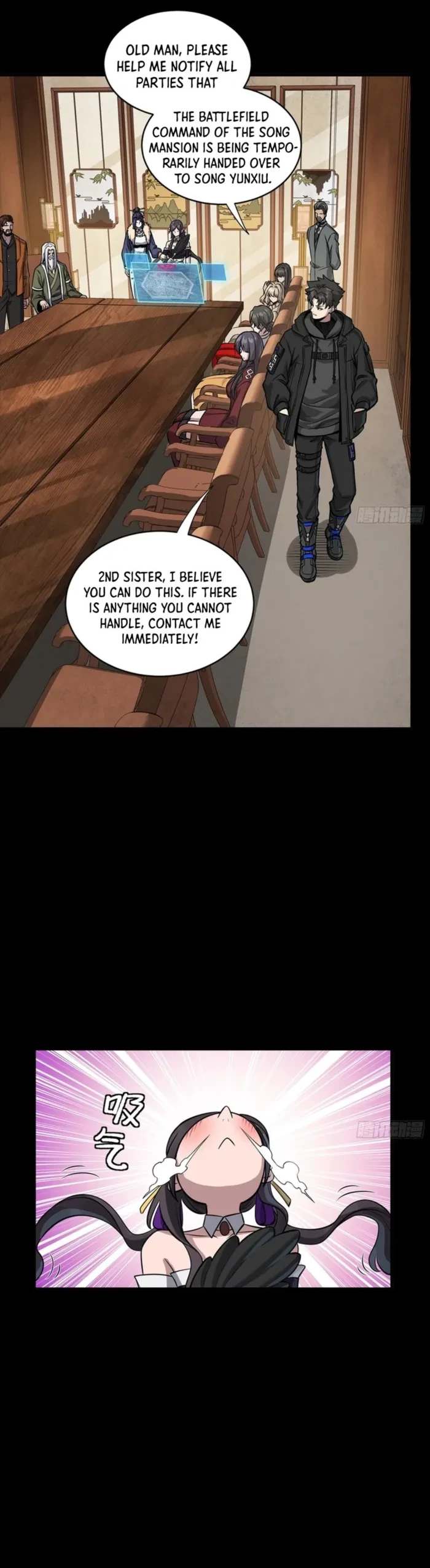 Legend of Star General Chapter 341 - 21