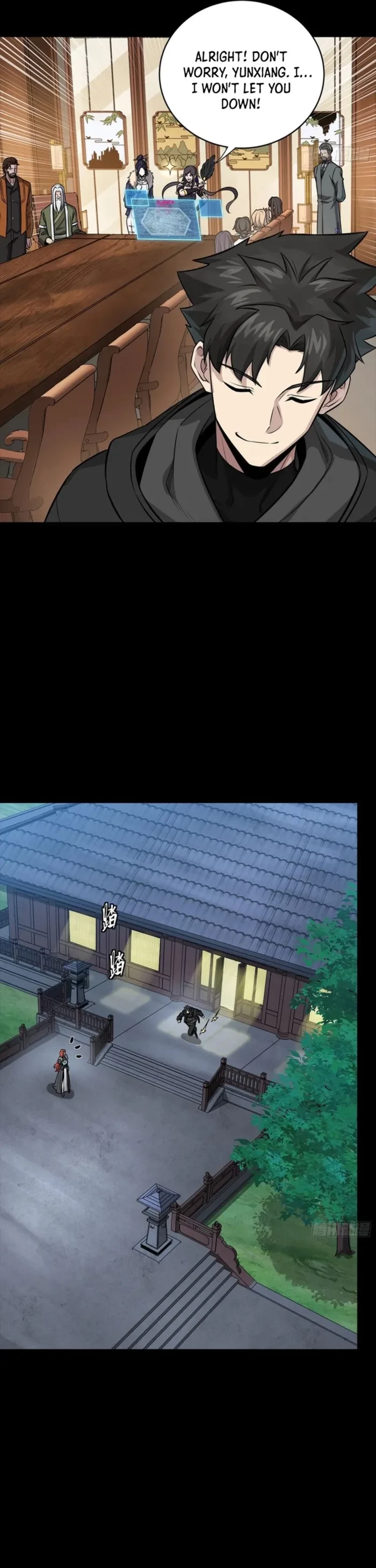 Legend of Star General Chapter 341 - 22