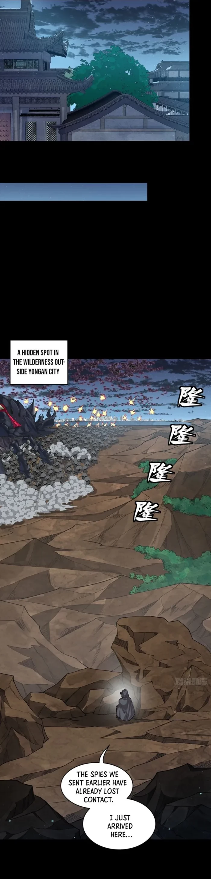 Legend of Star General Chapter 341 - 29