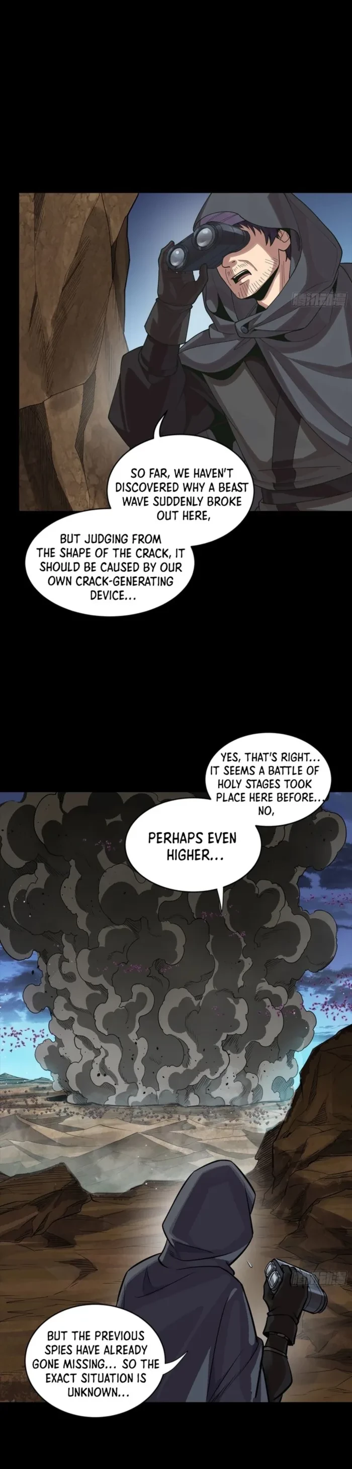 Legend of Star General Chapter 341 - 30