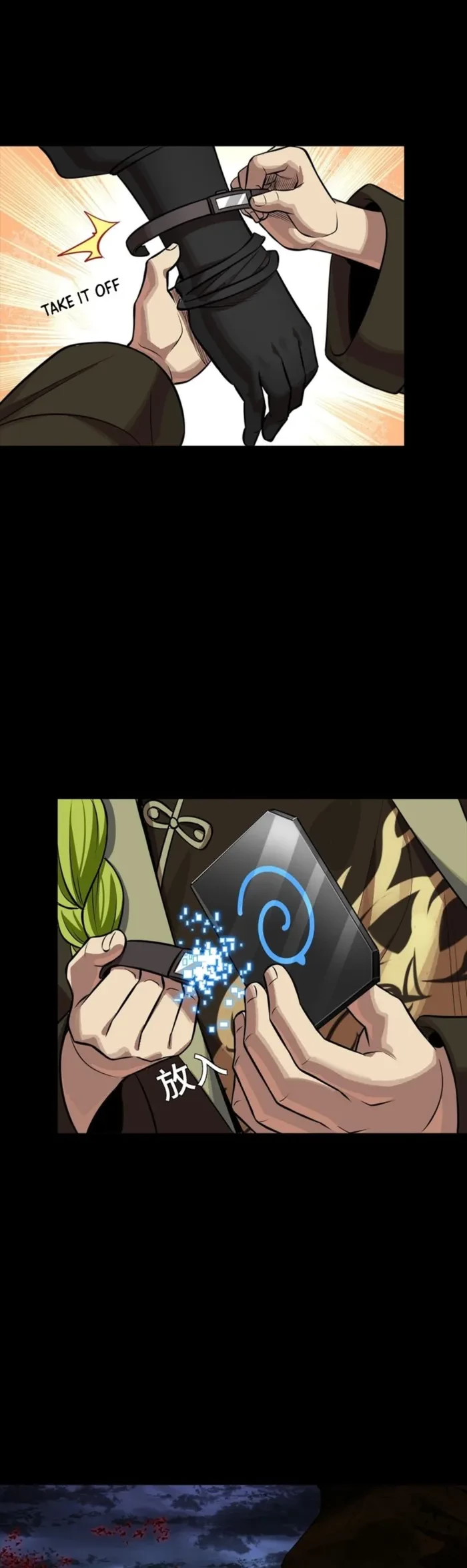 Legend of Star General Chapter 341 - 32