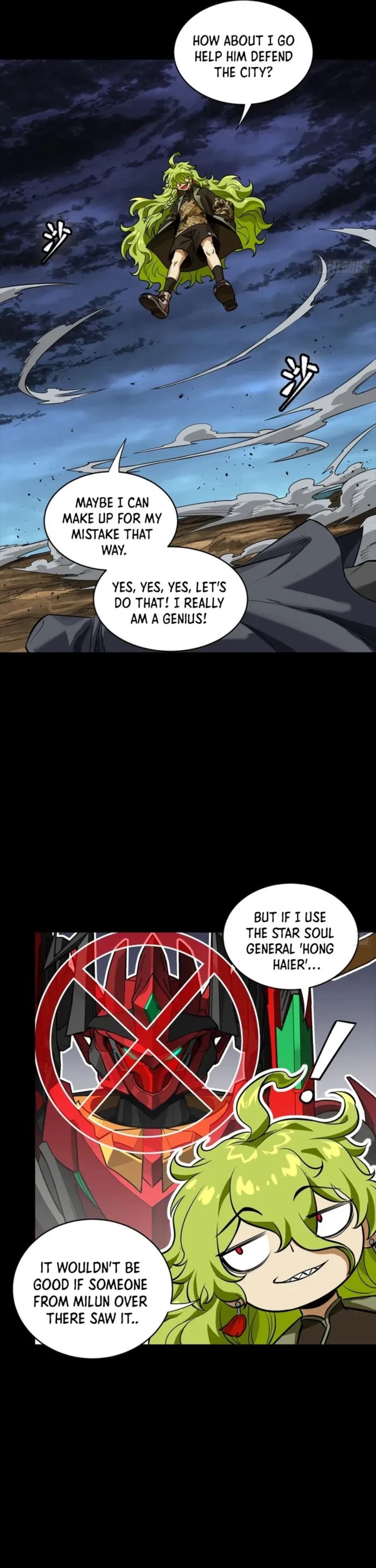 Legend of Star General Chapter 341 - 34