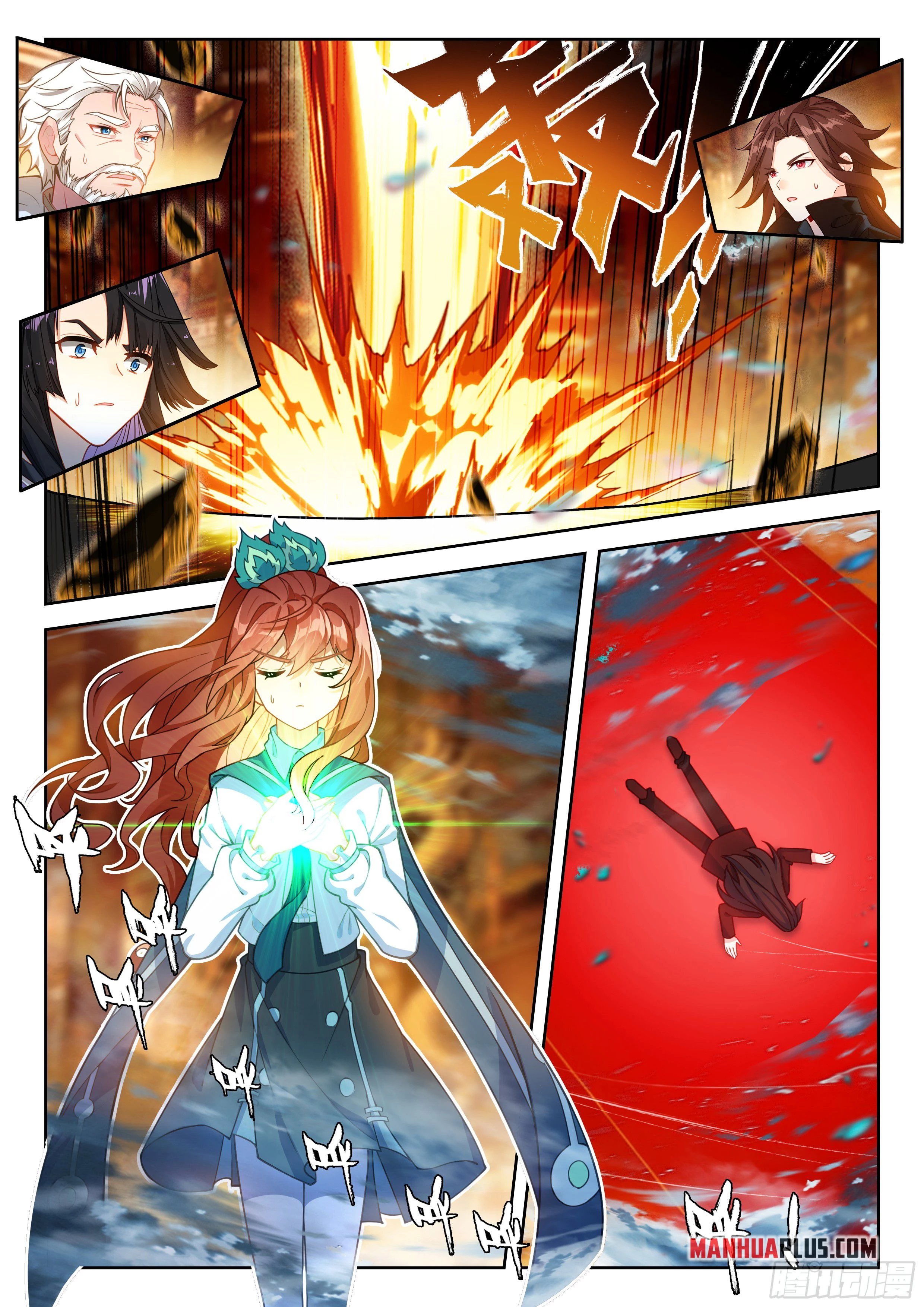 Soul Land V Chapter 264 - 5