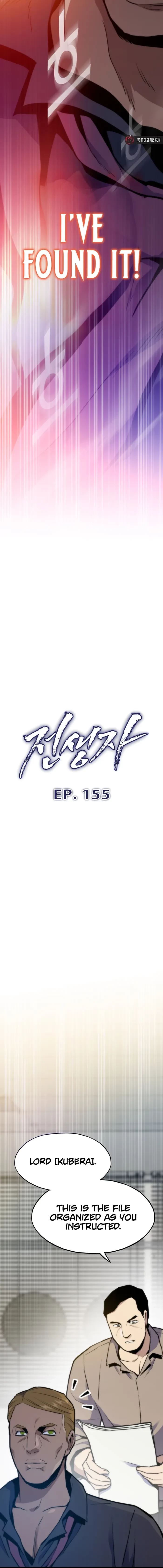 Past Life Returner Chapter 155 - 3