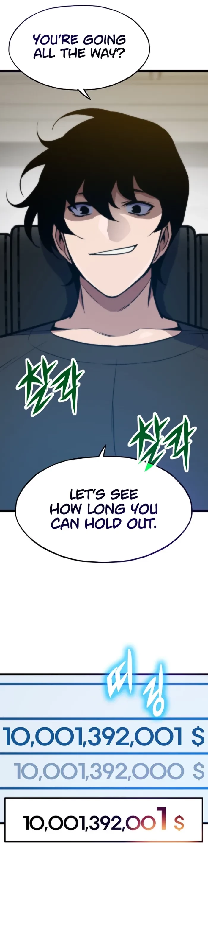 Past Life Returner Chapter 155 - 16