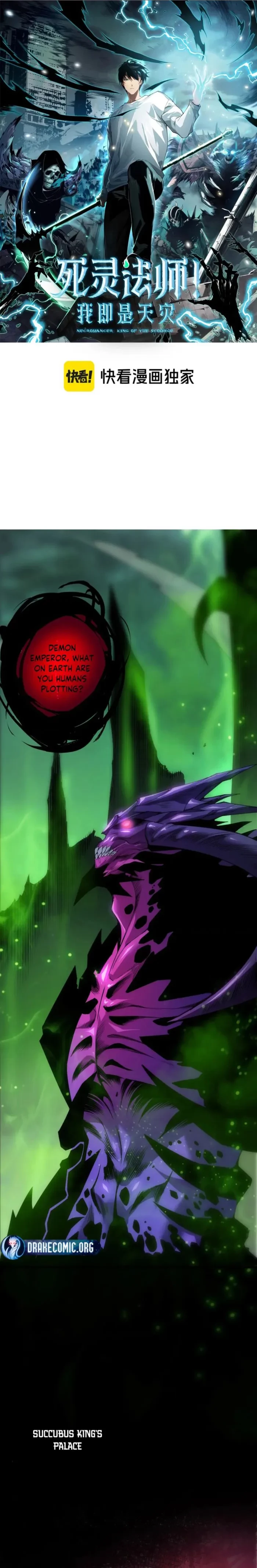 Necromancer, the Ultimate Scourge! Chapter 243 - 1