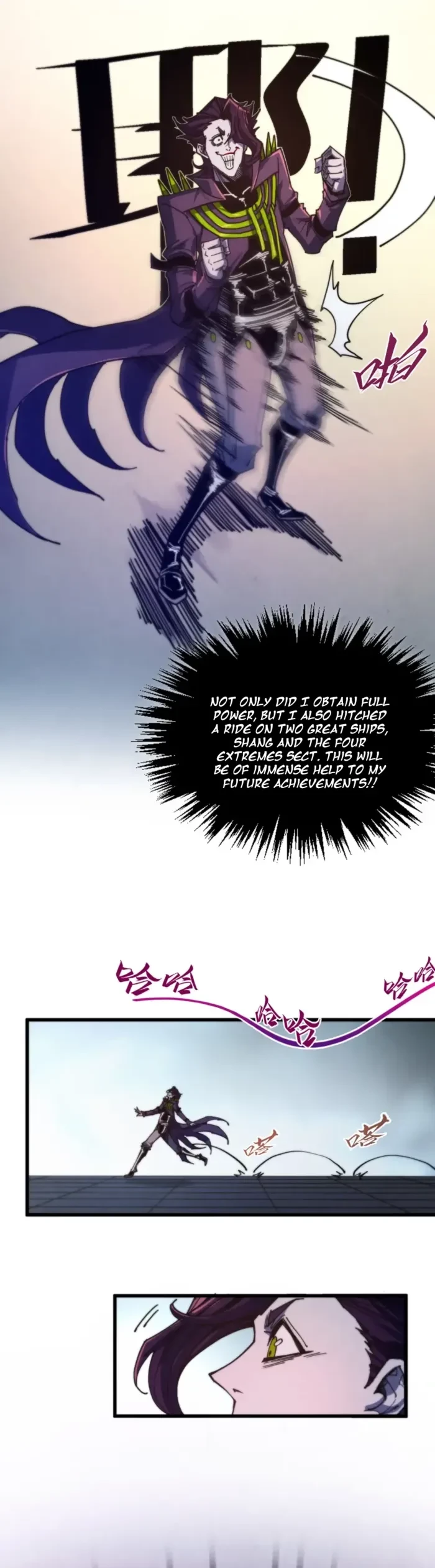 The Ultimate of All Ages Chapter 495 - 10