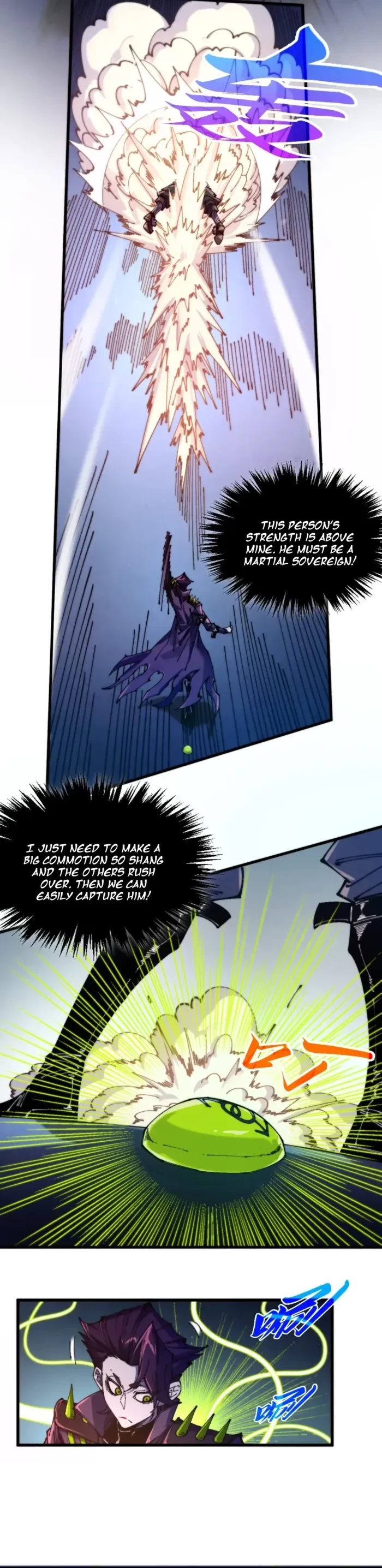 The Ultimate of All Ages Chapter 495 - 18