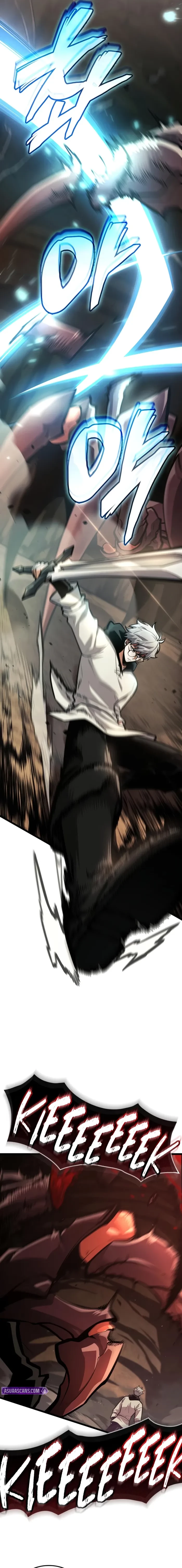 Emperor of Solo Play Chapter 45 - 23