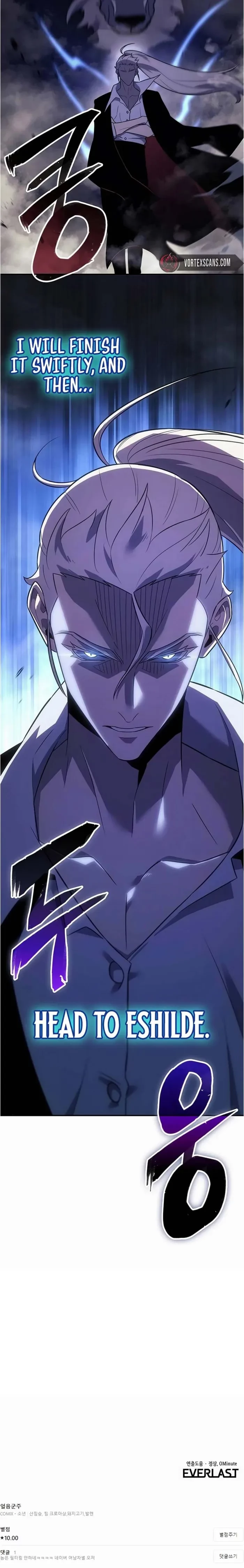 Ice Lord Chapter 57 - 18