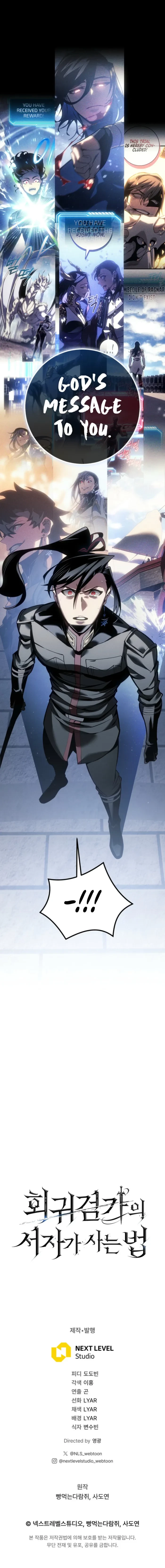 Regressing As The Bastard Of The Sword Clan Chapter 79 - 15