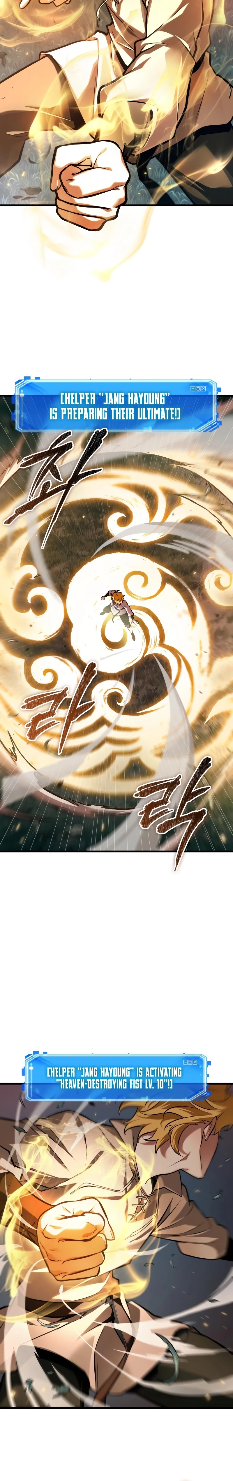 Omniscient Reader's Viewpoint Chapter 298 - 8