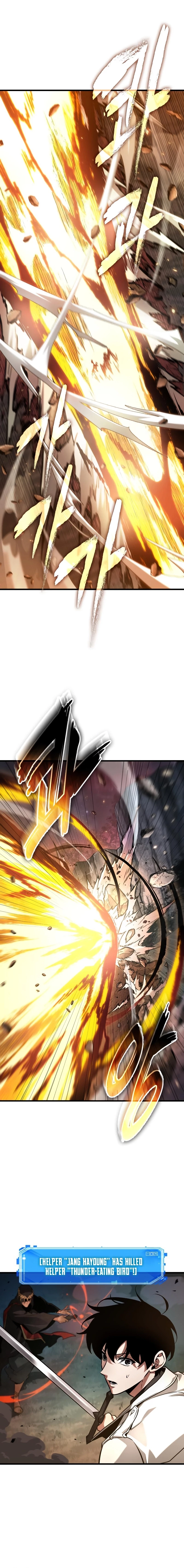 Omniscient Reader's Viewpoint Chapter 298 - 10