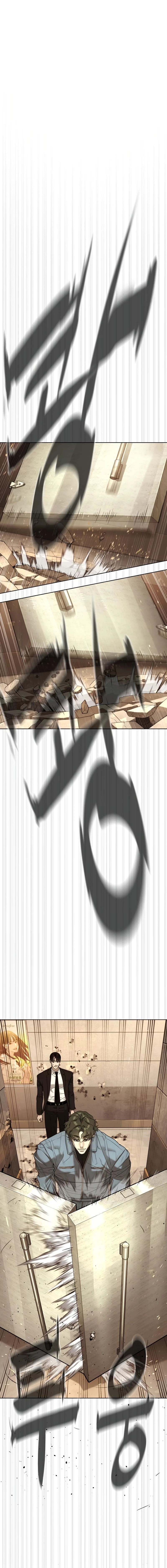 Killer Peter Chapter 113 - 31