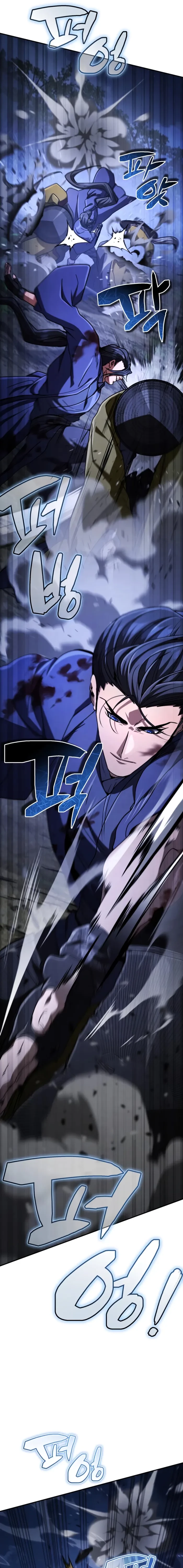 Reincarnation of the Fist King Chapter 36 - 9