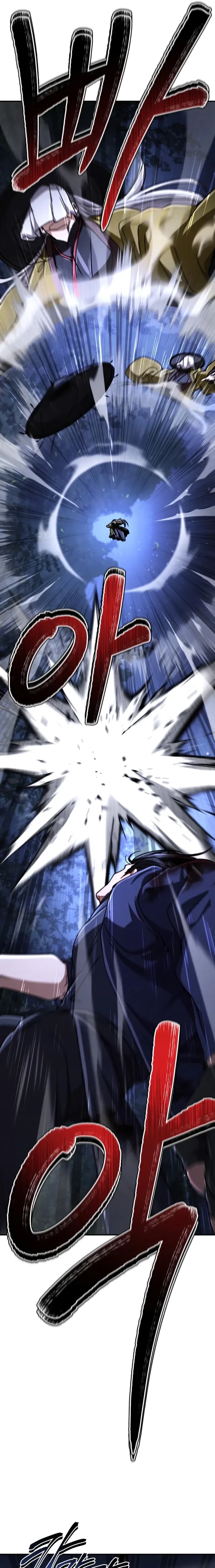 Reincarnation of the Fist King Chapter 36 - 15