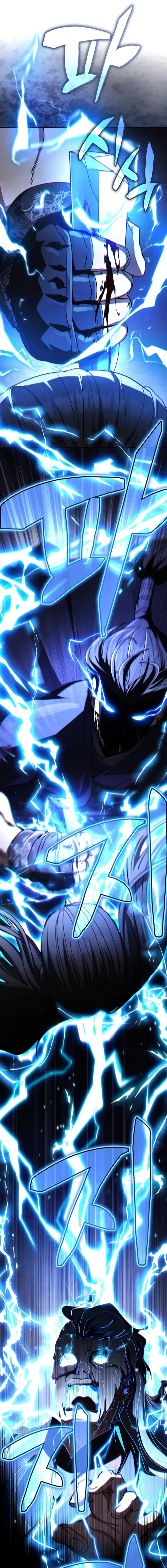 Reincarnation of the Fist King Chapter 36 - 24