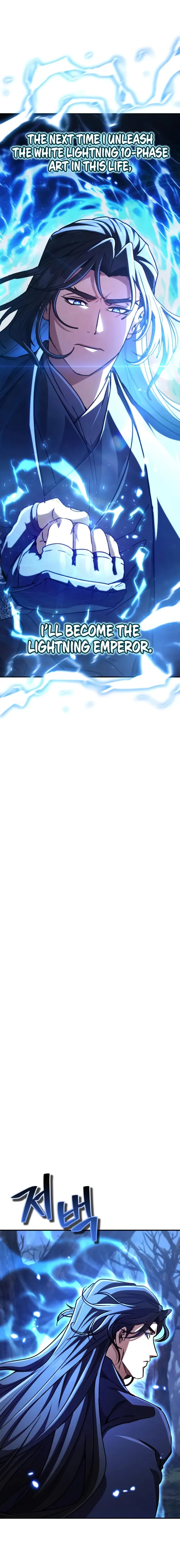 Reincarnation of the Fist King Chapter 36 - 28