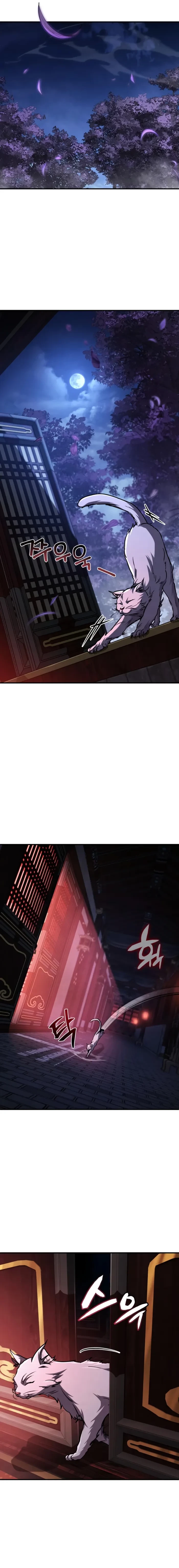 Reincarnation of the Fist King Chapter 36 - 32