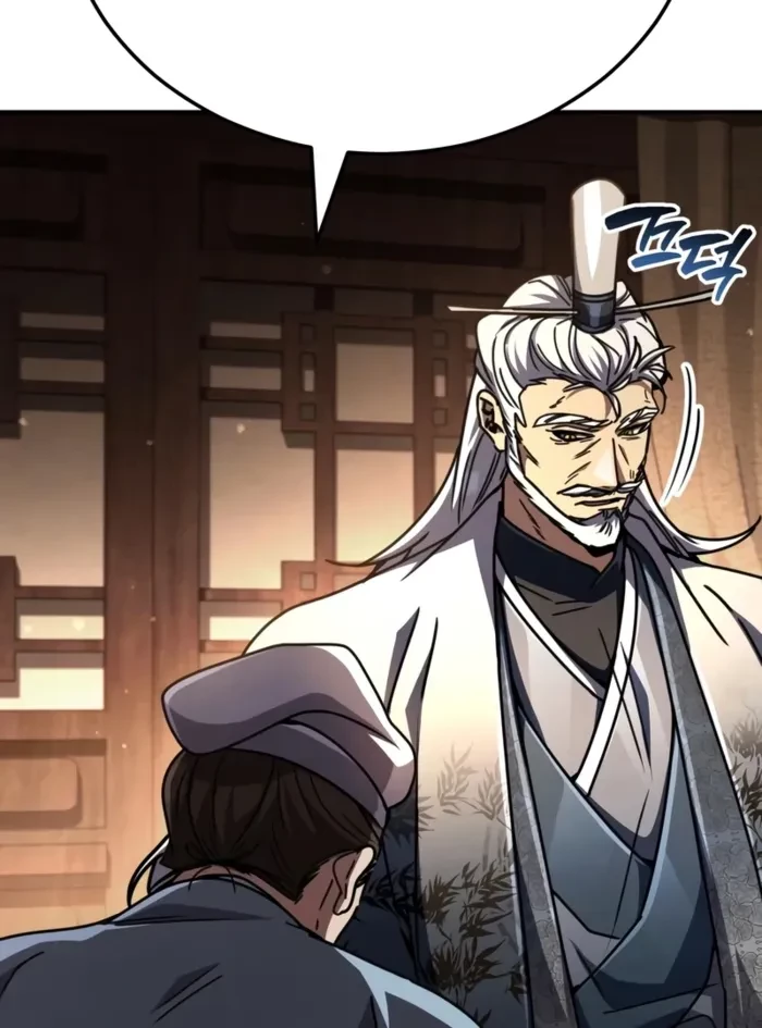 Reincarnation of the Fist King Chapter 34 - 5