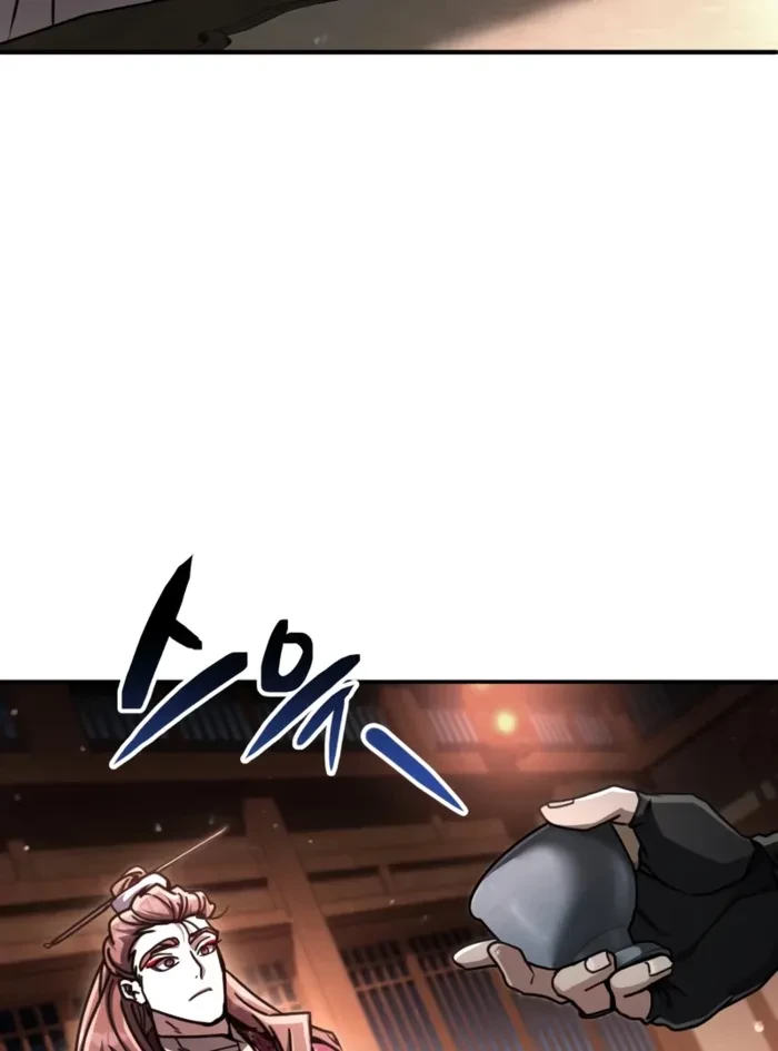 Reincarnation of the Fist King Chapter 34 - 74