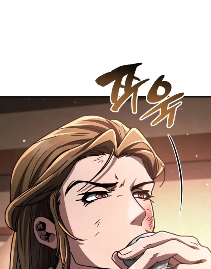 Reincarnation of the Fist King Chapter 34 - 96