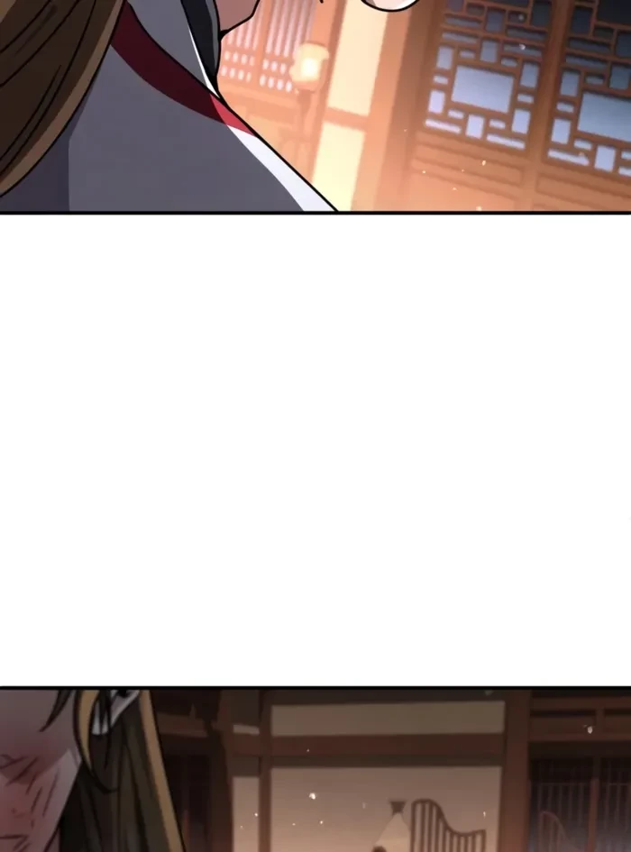 Reincarnation of the Fist King Chapter 34 - 106