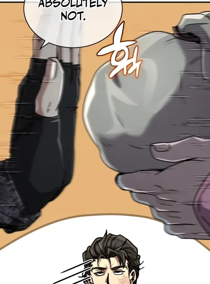 Reincarnation of the Fist King Chapter 34 - 117