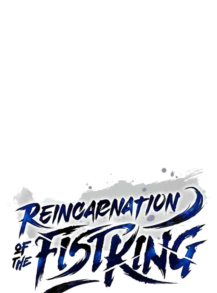 Reincarnation of the Fist King Chapter 34 - 120