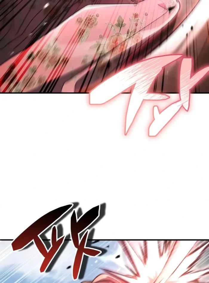 Reincarnation of the Fist King Chapter 34 - 134