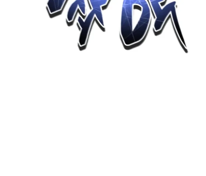 Reincarnation of the Fist King Chapter 34 - 138