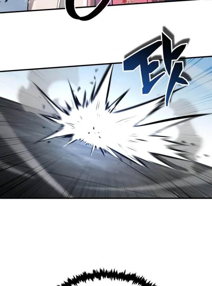 Reincarnation of the Fist King Chapter 34 - 141