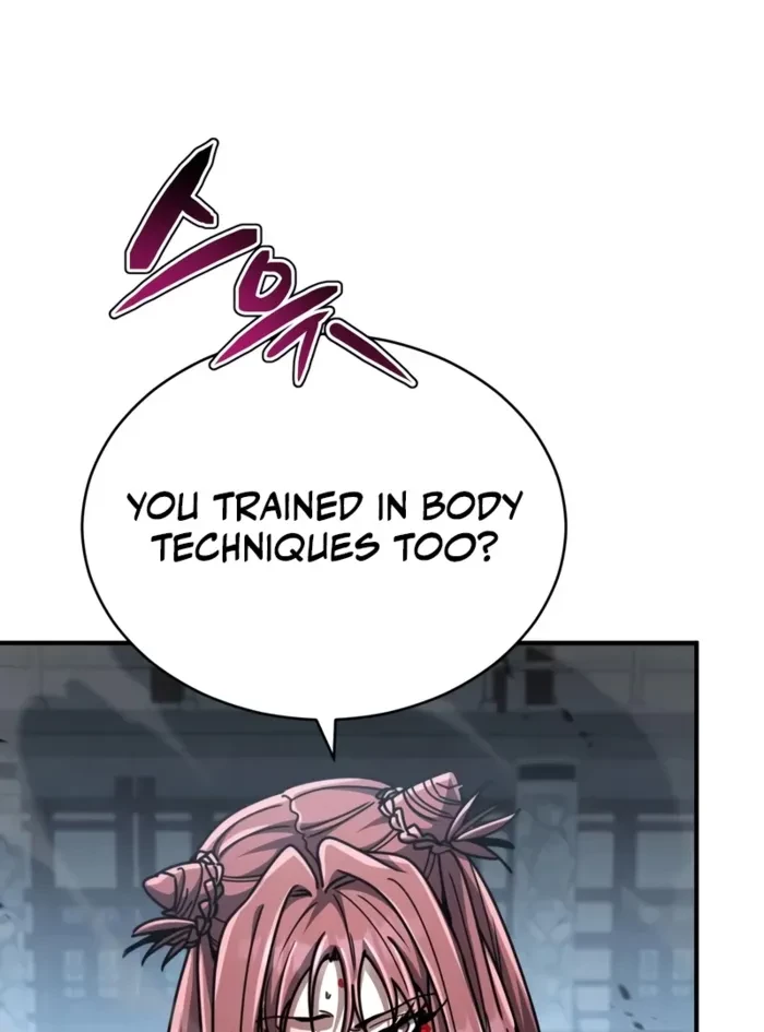 Reincarnation of the Fist King Chapter 34 - 155