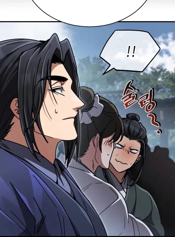 Reincarnation of the Fist King Chapter 34 - 160