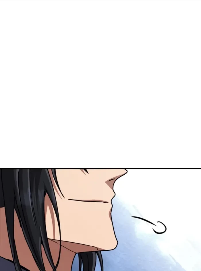 Reincarnation of the Fist King Chapter 34 - 161