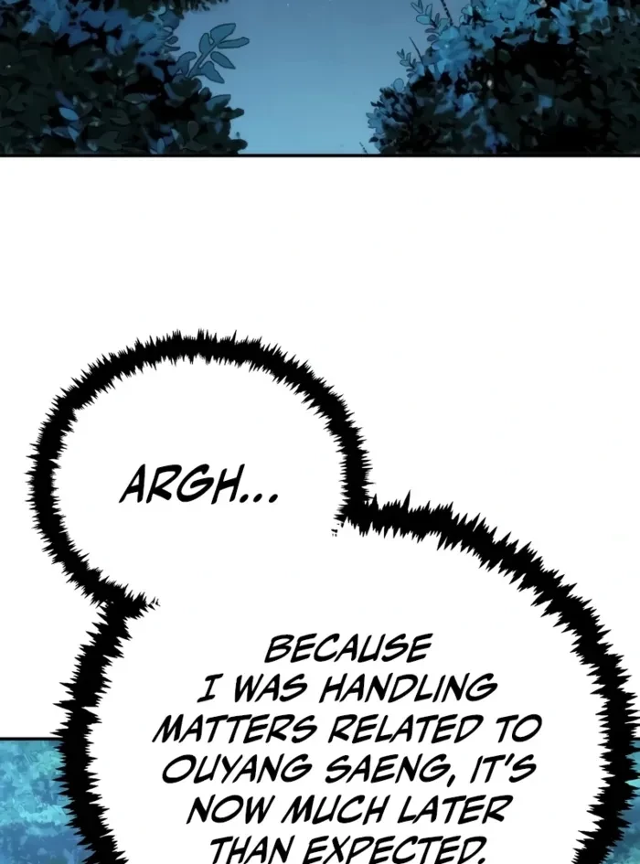 Reincarnation of the Fist King Chapter 34 - 173