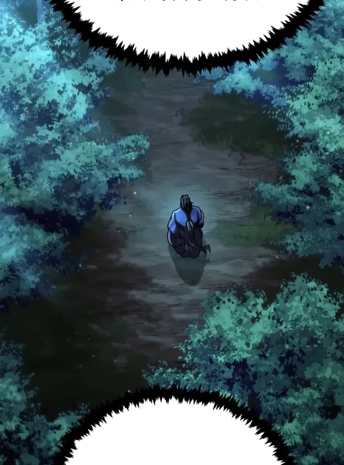 Reincarnation of the Fist King Chapter 34 - 174