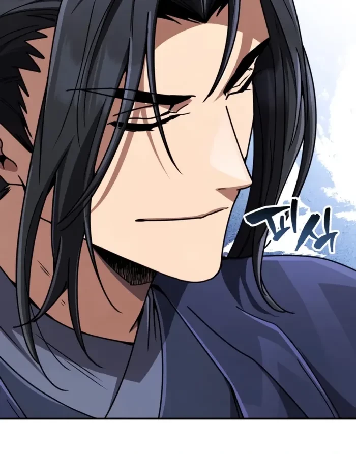 Reincarnation of the Fist King Chapter 34 - 180