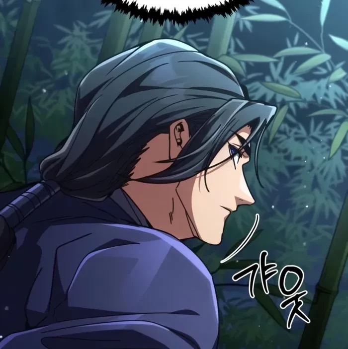 Reincarnation of the Fist King Chapter 34 - 198