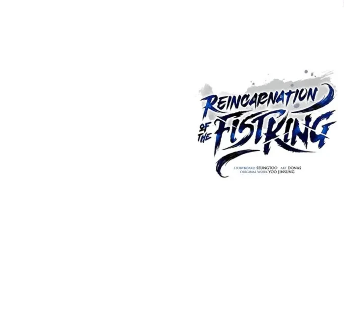 Reincarnation of the Fist King Chapter 34 - 211