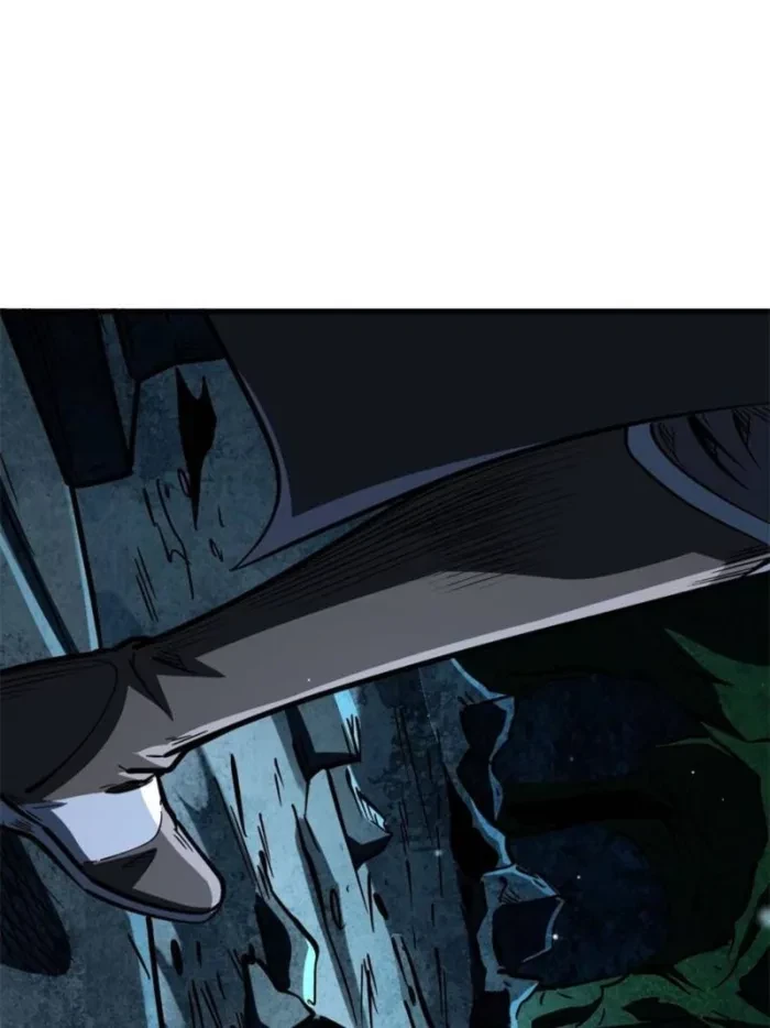 Super Gene Chapter 390 - 7