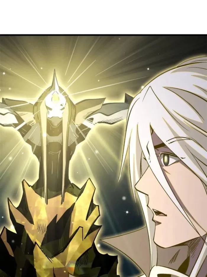 Super Gene Chapter 390 - 22