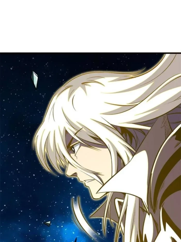 Super Gene Chapter 390 - 35