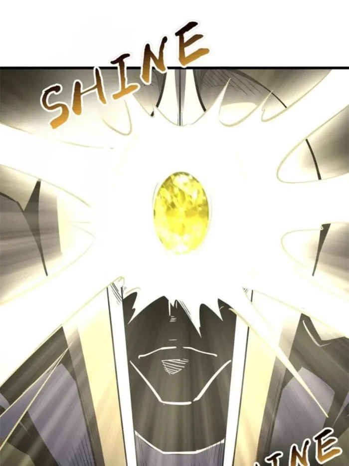 Super Gene Chapter 390 - 46