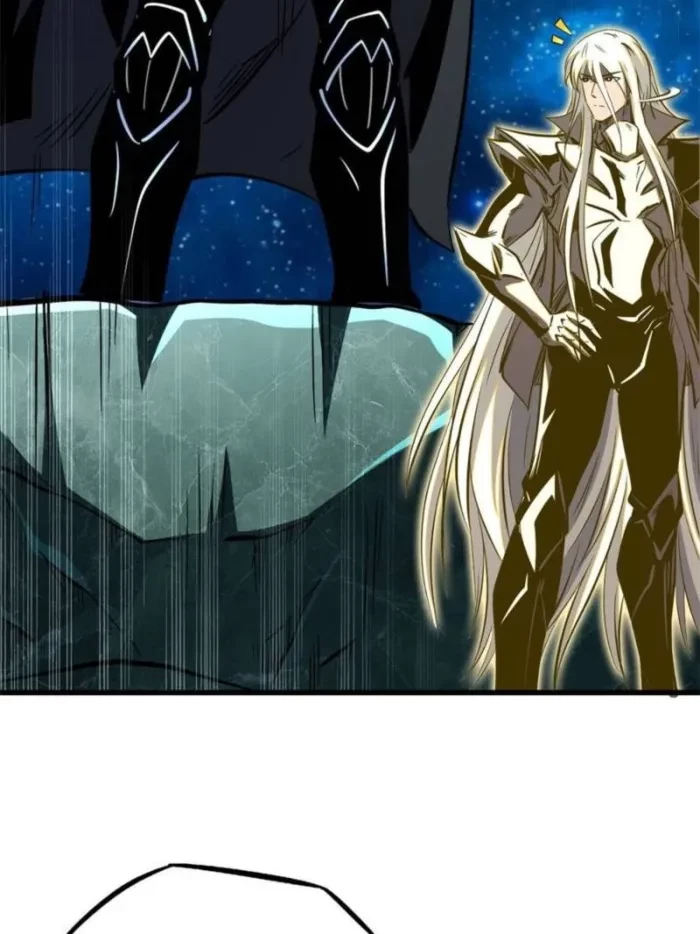 Super Gene Chapter 390 - 50