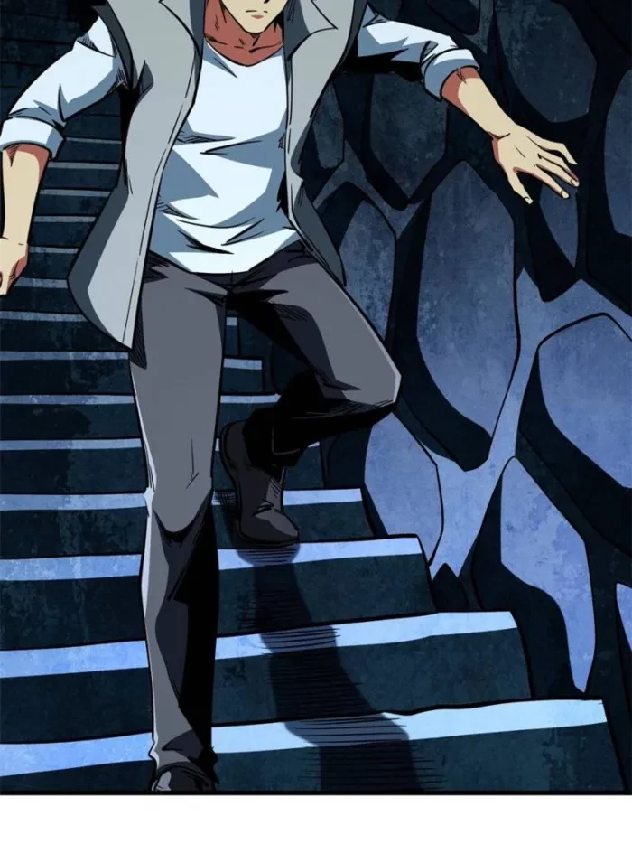 Super Gene Chapter 389 - 2